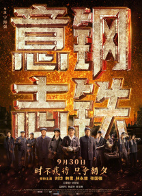 啊灬啊灬啊灬快灬少妇口述王丽